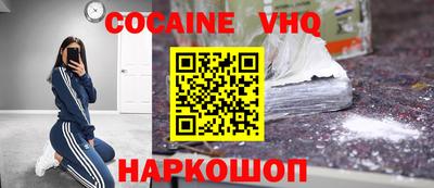 прущие грибы Балашиха