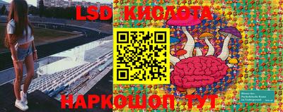 соль курить ск Балахна
