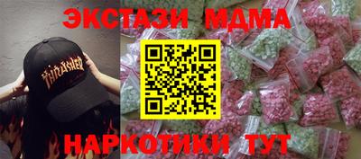 дживик Гагарин