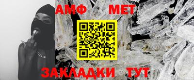 прущие грибы Балашиха