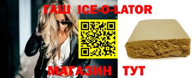 метадон Гатчина